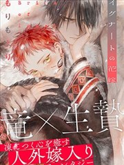 韩国漫画歪歪漫画 校园纯爱