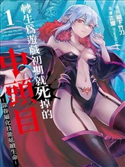 韩国漫画歪歪漫画 都市恋情